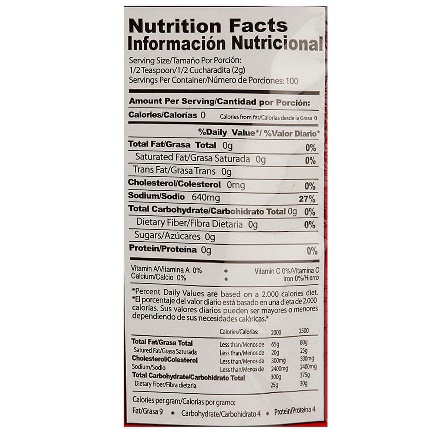 Condimento Sazonarey El Rey 200 g