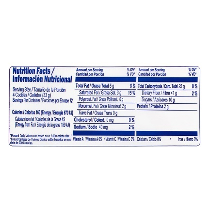 Muuu Cremada Yogurt Mora 396 g