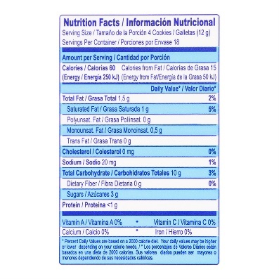 Muuu Galleta Leche 216 g